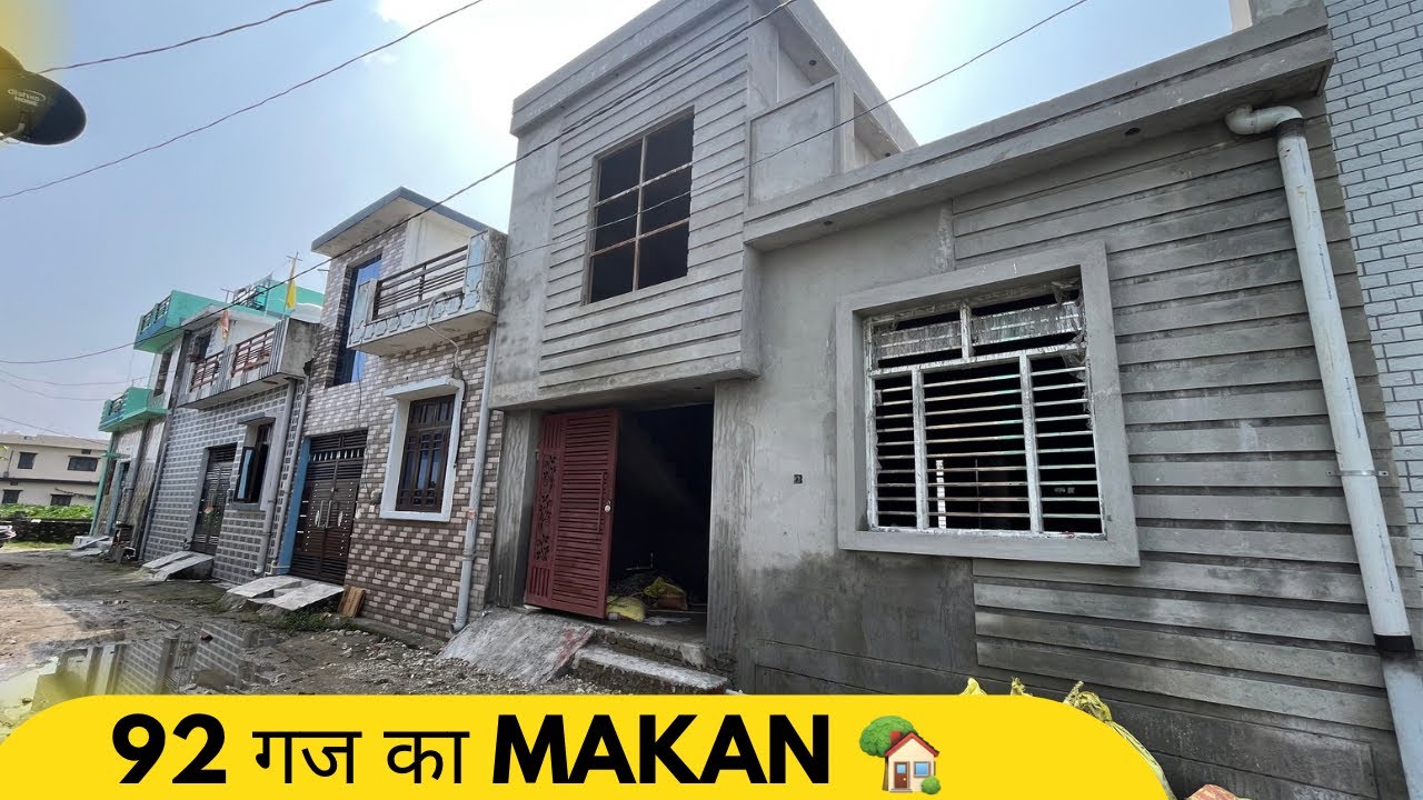 Rishikesh गुमानीवाला में 92 गज का बेहतरीन मकान l अच्छी पहाड़ी society l 📞 कॉल 7820085901