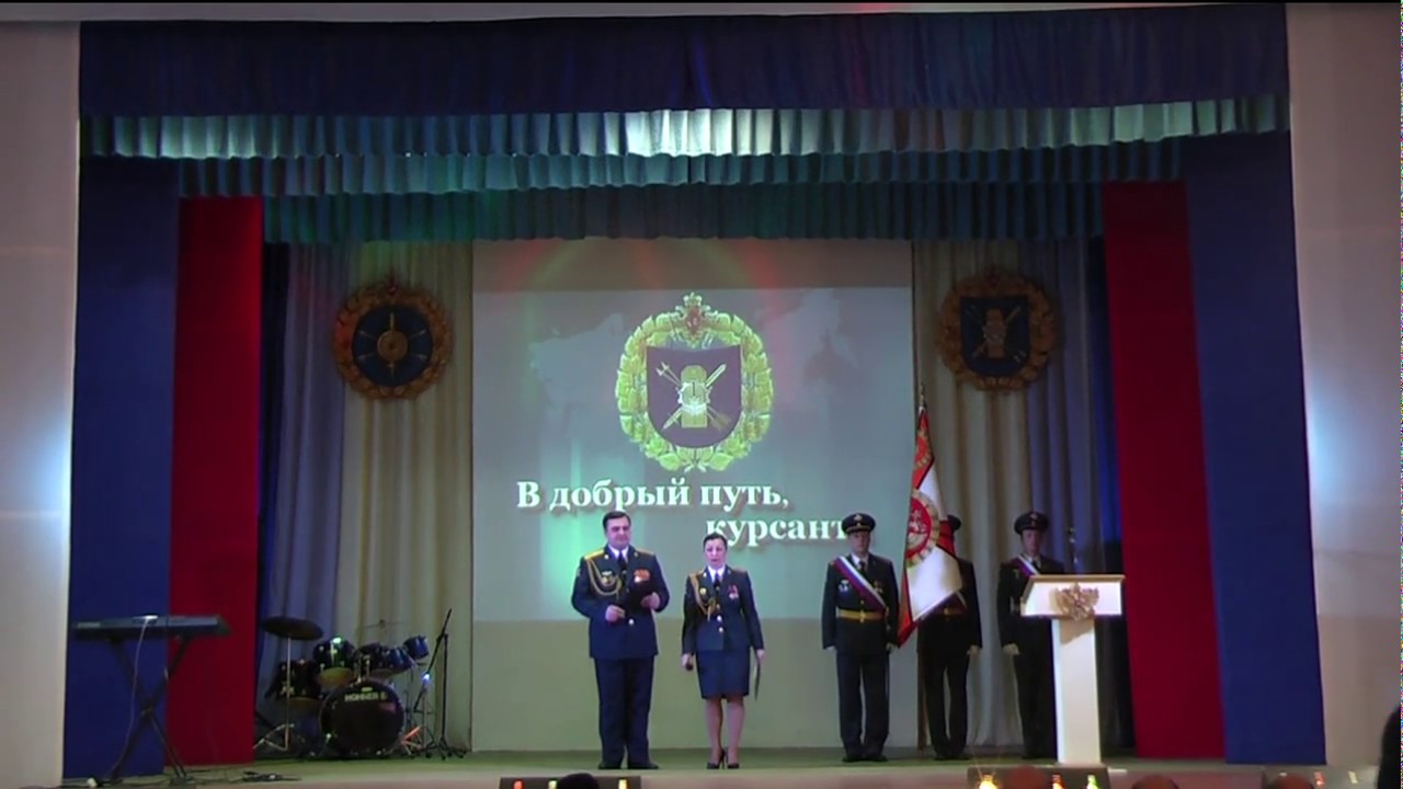 вч 35700 Концерт 