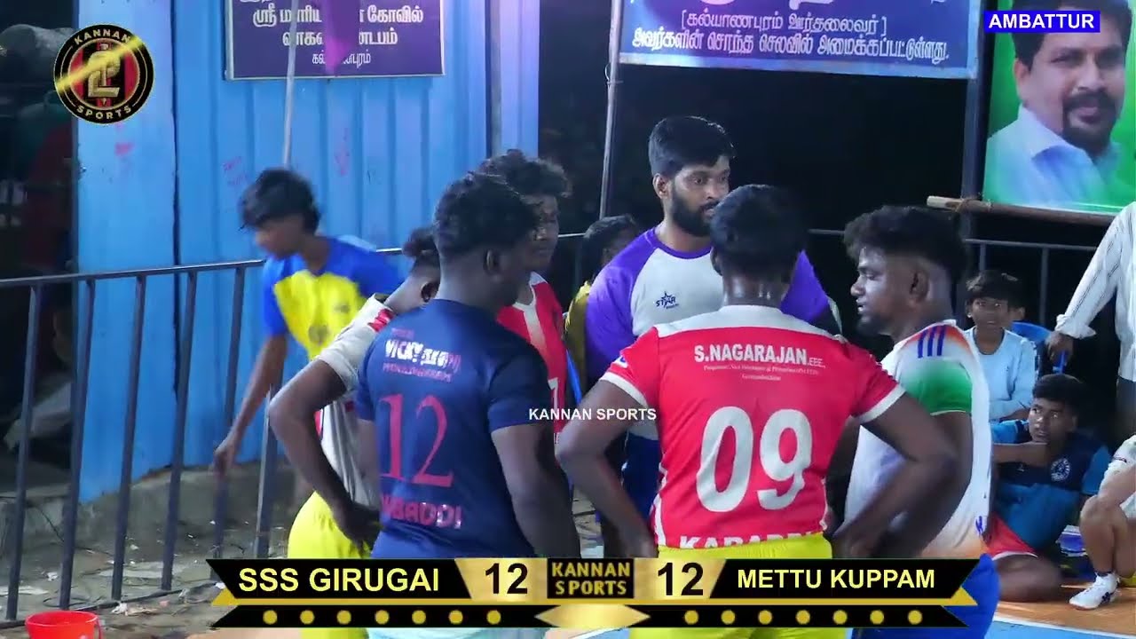 THIRD ROUND-METTUKUPPAM VS SSS GIRUGAI  @AMBATTUR CHENNAI KABADDI MATCH