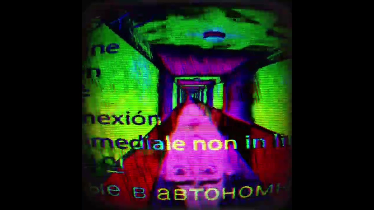 They Might Be Giants - Am I Awake?