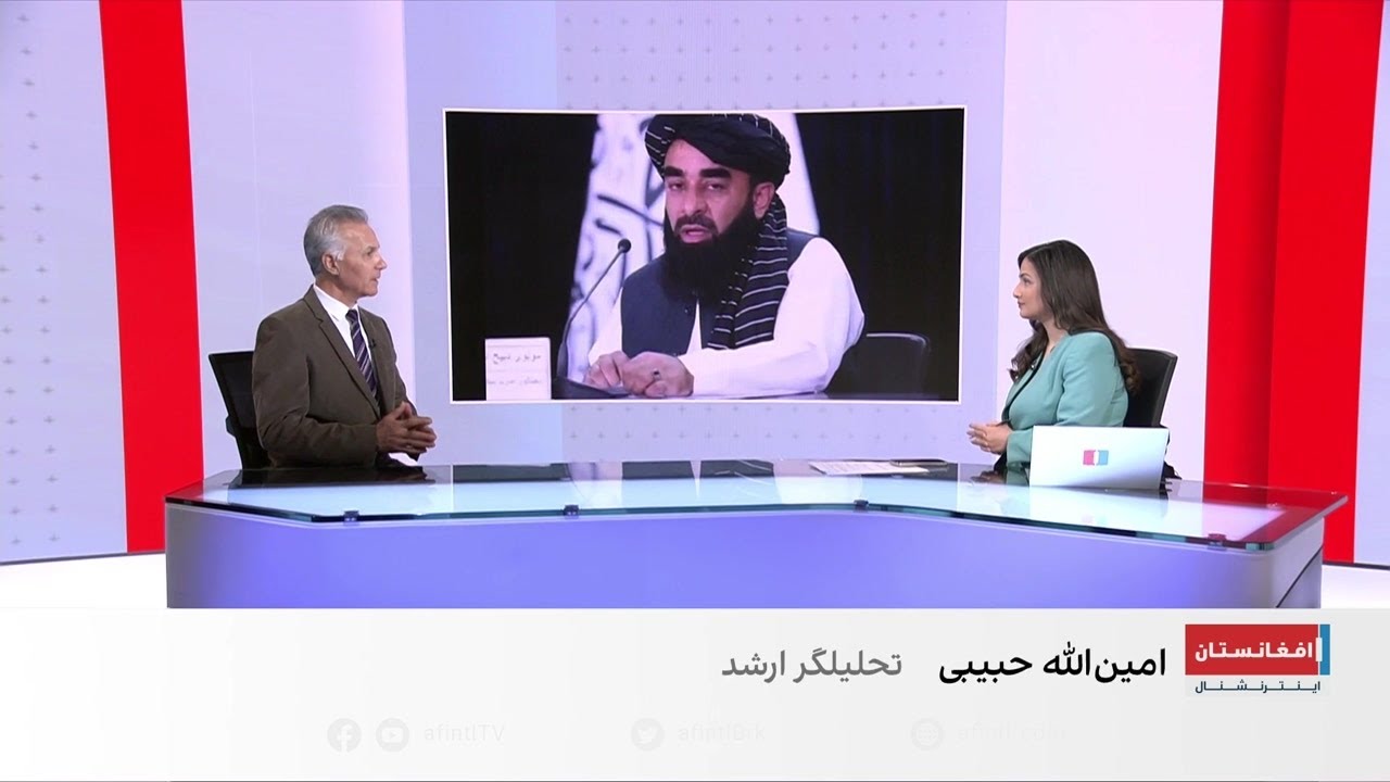 حبیبی: سیاست گروگان‌گیری طالبان به بن‌بست رسیده