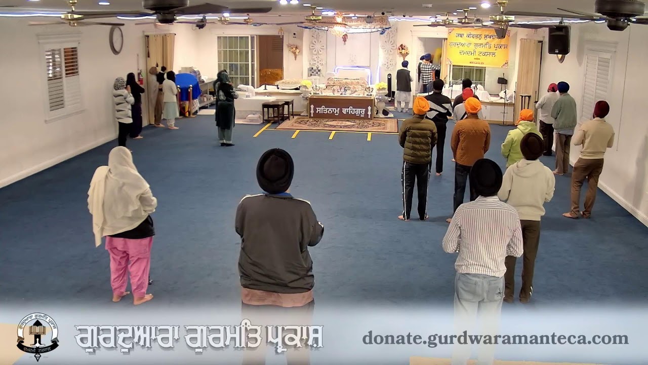 Live from Gurdwara Gurmat Parkash Manteca