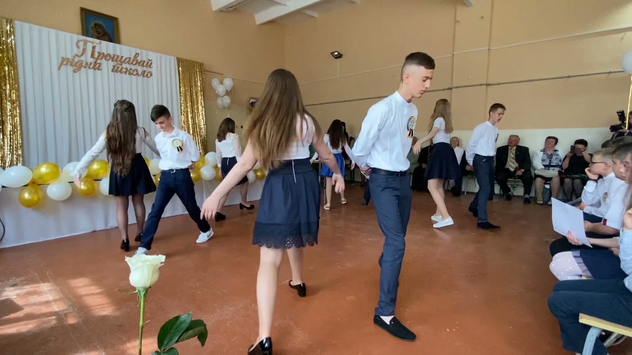 Вальс випускників 9 класу!!!!КВАСОВО 2021!!!