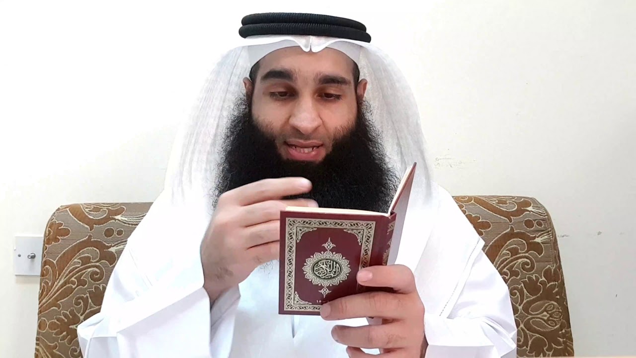 قال الله تعالى:{..أمَرْنا مُتْرَفِيهَا ففَسَقُوا فيها..}؛ فهل الله يأمر بالفسق؟! - مساعد الفرحان