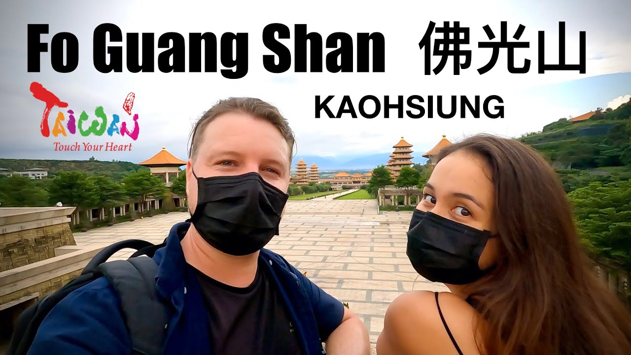 尤凱琳初訪高雄佛光山 🧘  KATHERINE’S FIRST TIME VISITING FO GUANG SHAN - BUDDHIST MONASTERY