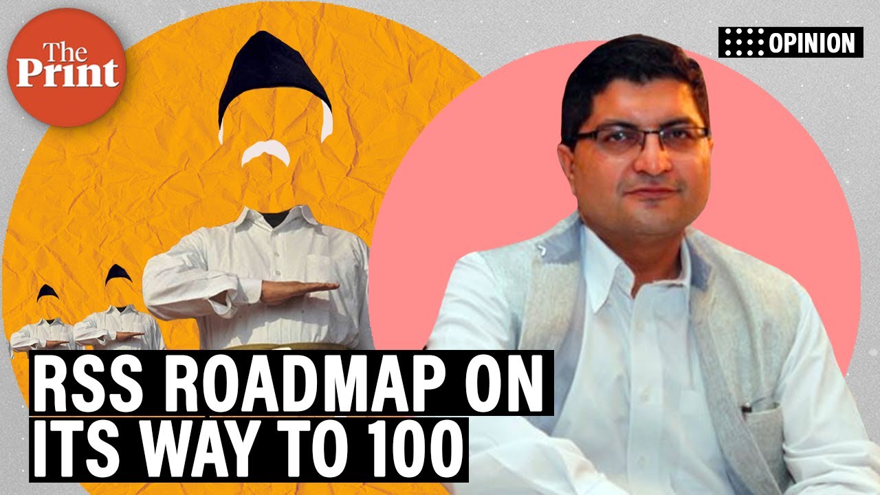 RSS draws up roadmap before it turns 100, calls for fresh debate on freedom struggle