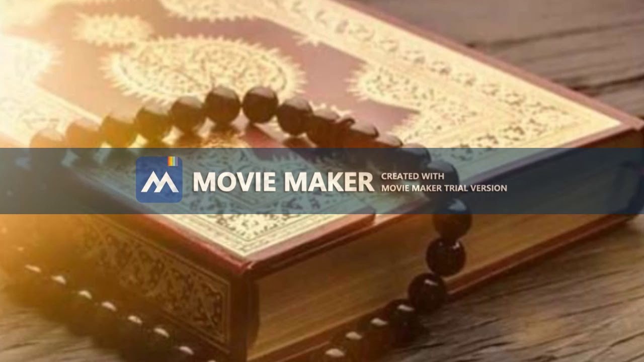 تلاوة  ماتعه بالاداء الكردي العجيب للشيخ د. ياسر الدوسري / ما تيسر من سوره الانعام
