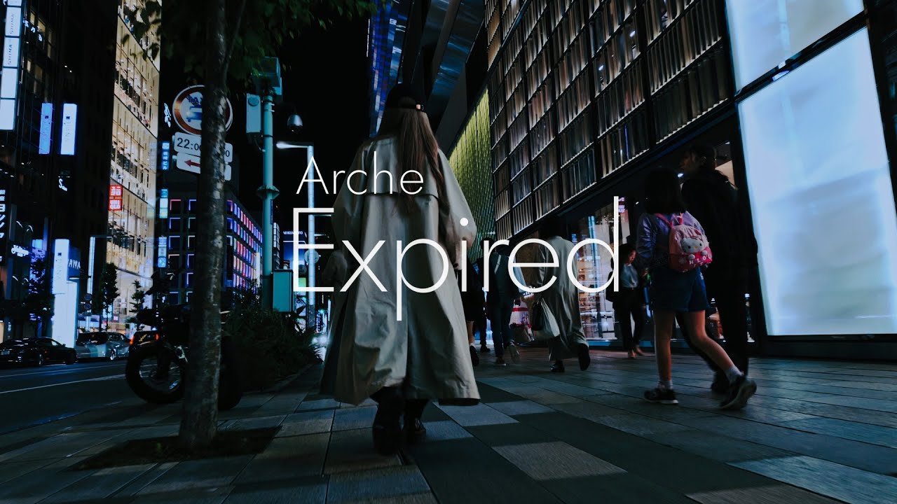 Arche - Expired【Official Lyric Video】