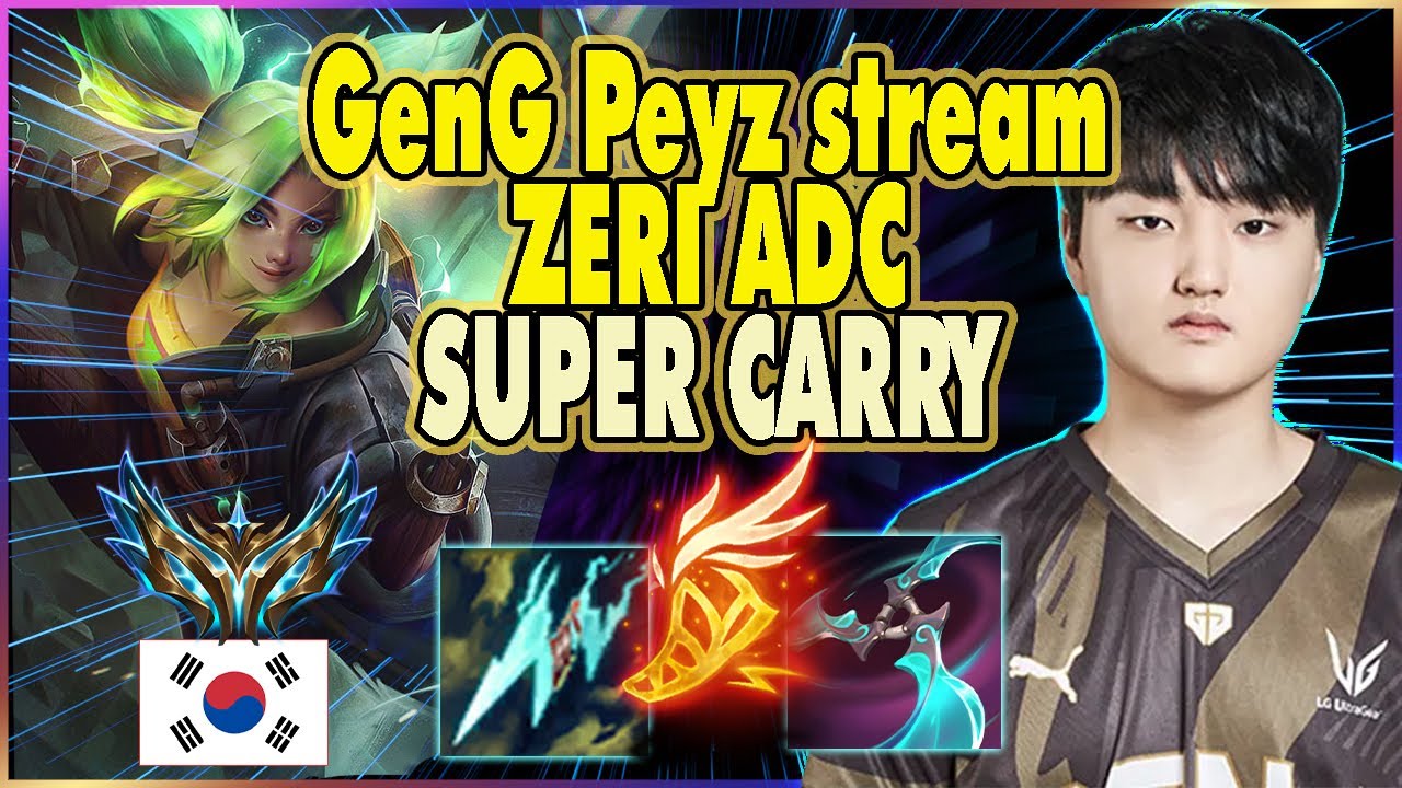 GEN G Peyz stream 04-JUNE-2024 || ZERI ADC SUPER CARRYING