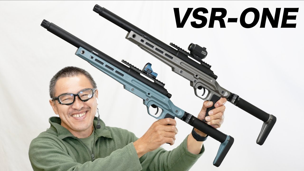 VSR-ONE ステルスグレー ファントムブルー 東京マルイ ボルトアクションライフル エアガンレビュー