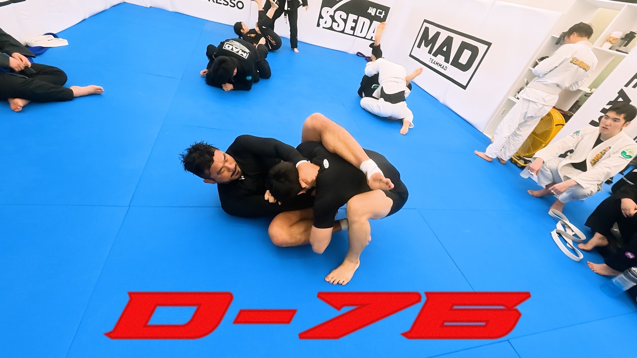 팀매드 본관의 기운을 받는 배명호