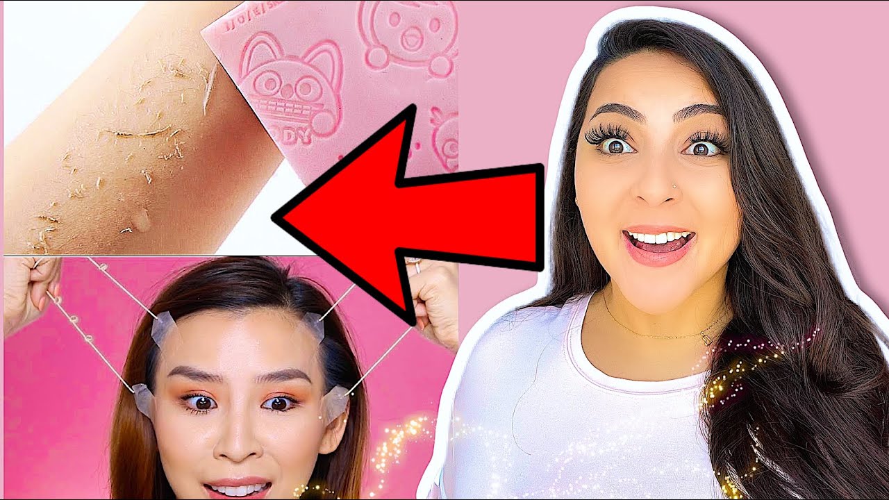 جربت أغرب المنتجات التجميلية من المواقع الكورية 😱 انصدمت والله | بسمة داش