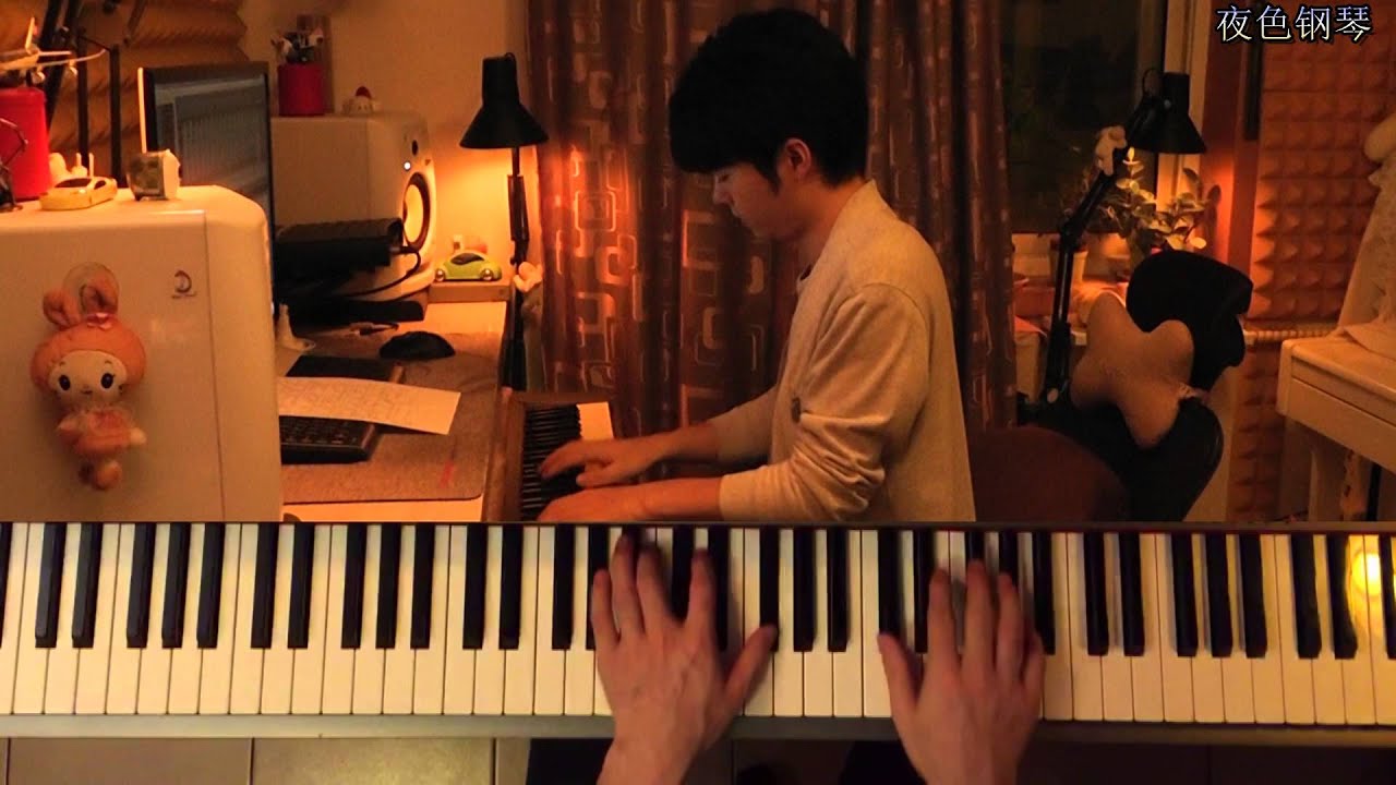 毛阿敏 - 天之大 | 夜色钢琴曲 Night Piano Cover