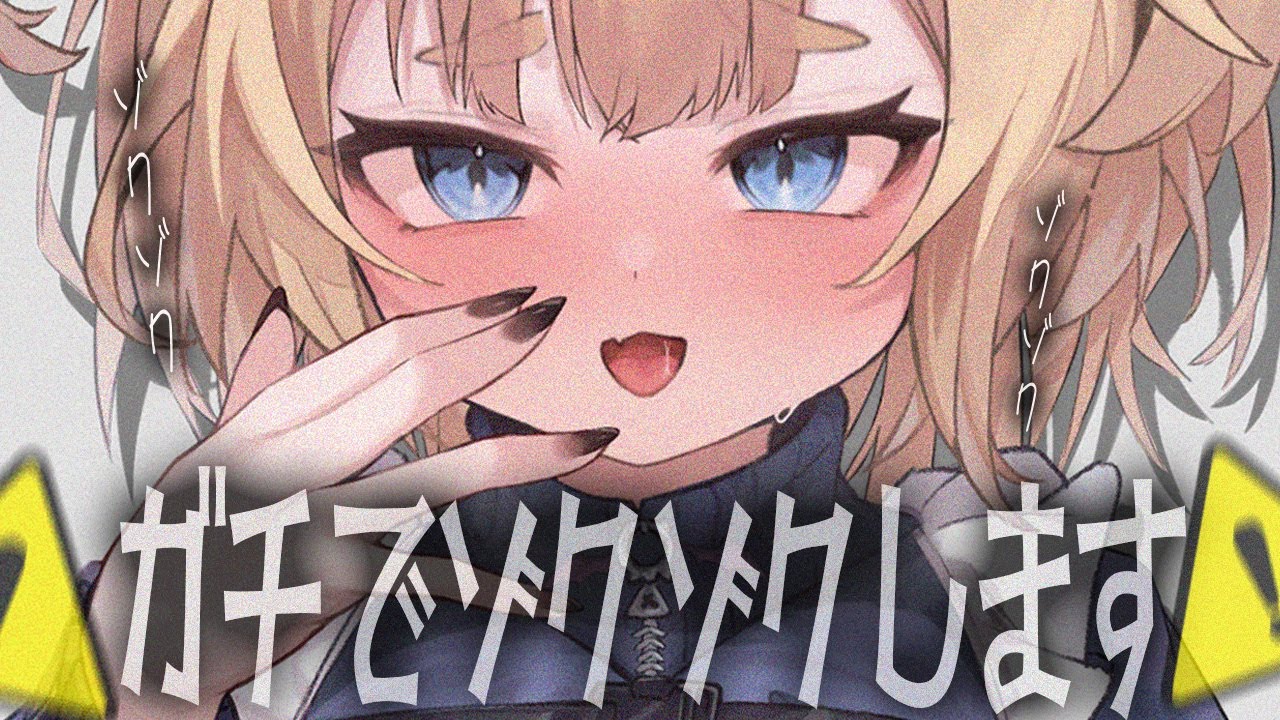🔴　　　ｿﾞｸｿﾞｸｿﾞｸｿﾞｸ　　꒰低音/オノマトペ/KU100/睡眠/安眠/ear cleaning/ASMR꒱