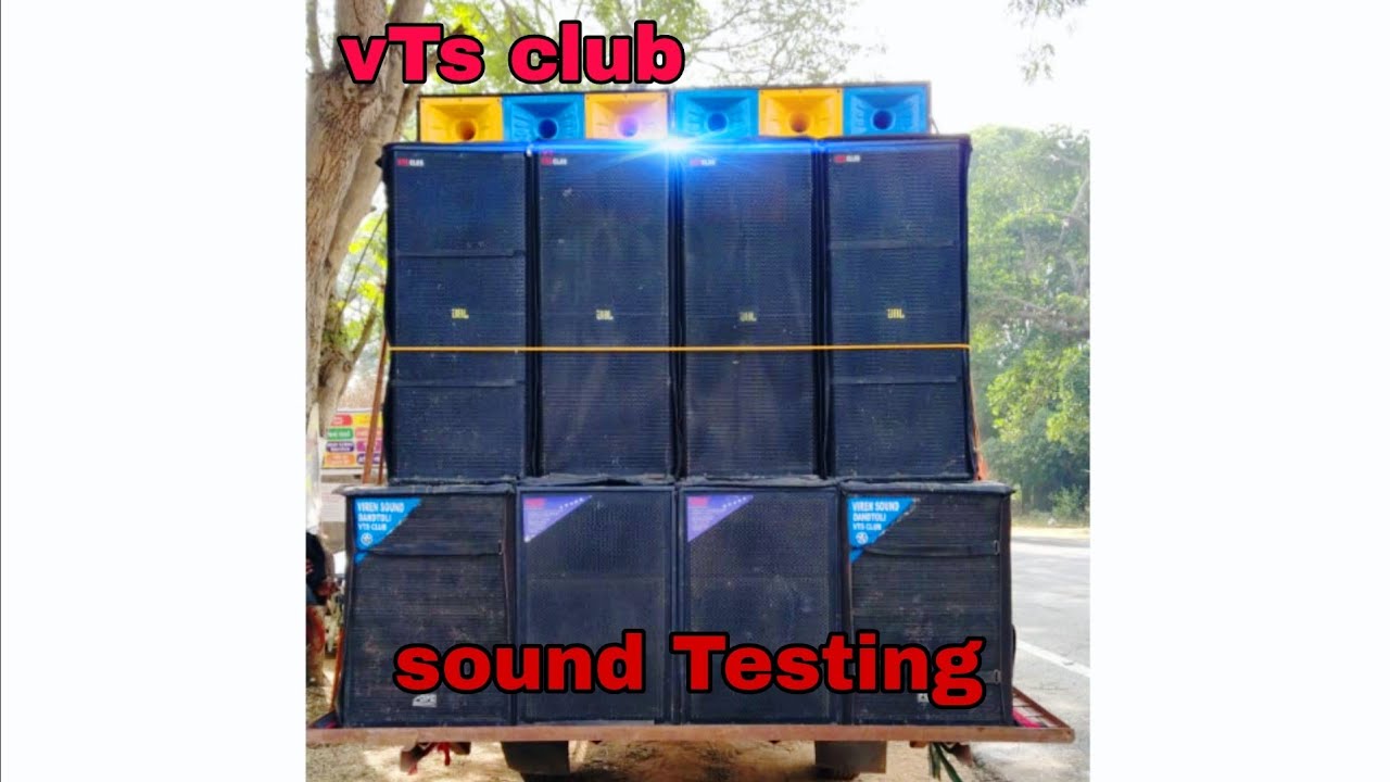 pickup Dj loding pope LD 18B JBL srx 725 ll  vTs Club विजय जुलूस hit dance video program 2024