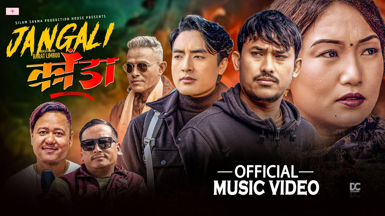 JANGALI KANDA  - A Musical Film By Barat Limboo - New Nepali Music Video 2025