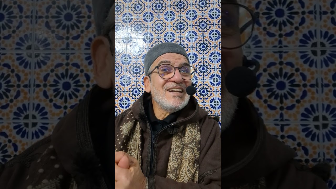 جزء4من4«المسلمون بين قبلة الصلاة ووجهة الحياة»راهنية تحويل القبلة نقيض الاتباعية.24شعبان47-02فيفري26