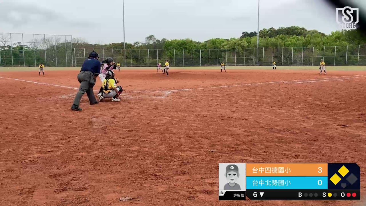 114學年國小棒球聯賽-軟式組：台中四德國小 VS 台中北勢國小