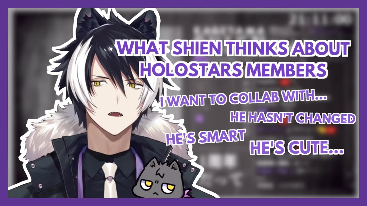 [ENG SUB] Shien’s Impressions of Every Holostars Member After a Year | Kageyama Shien/Holostars