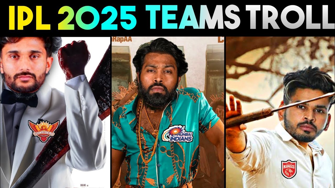 IPL 2025 TEAMS TROLL 🔥 | CSK RCB MI SRH | IPL TROLLS TELUGU  | KOHLI ROHIT HARDIK DHONI