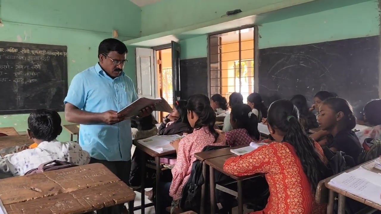 या काळाच्या भाळावरती तेजाचा तू लाय टिळा.. इ सहावी  (कविता) 