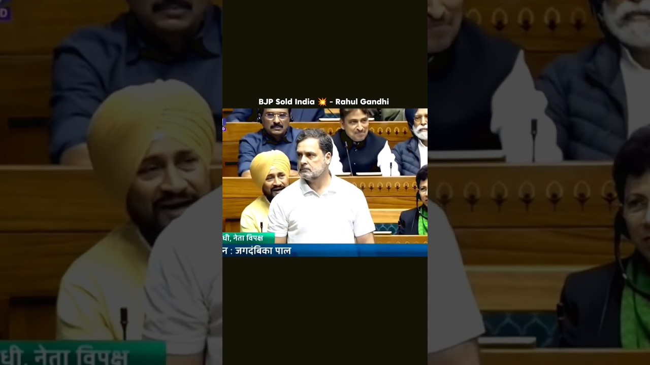 Rahul Gandhi EXPOSES BJP in Parliament 🔥 | #ytshorts #learnwithvirat #politics #parliament #viral