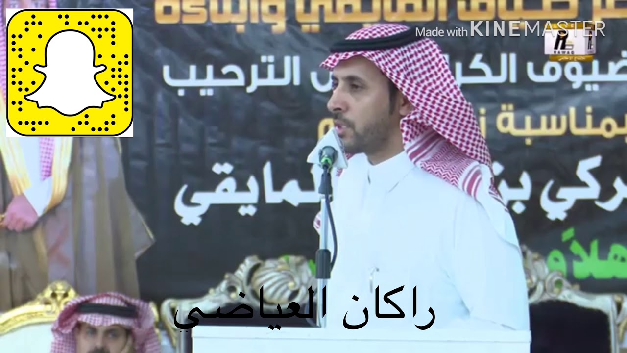 ➰ طاروق ➰ فواز العزيزي & سفر الدغيلبي ١٤٤١/٢/٥هـ