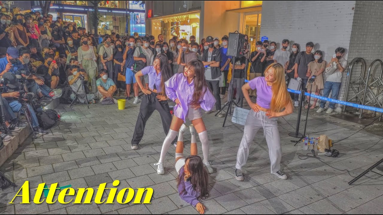 LadyB(레이디비) - Attention (Newjeans)