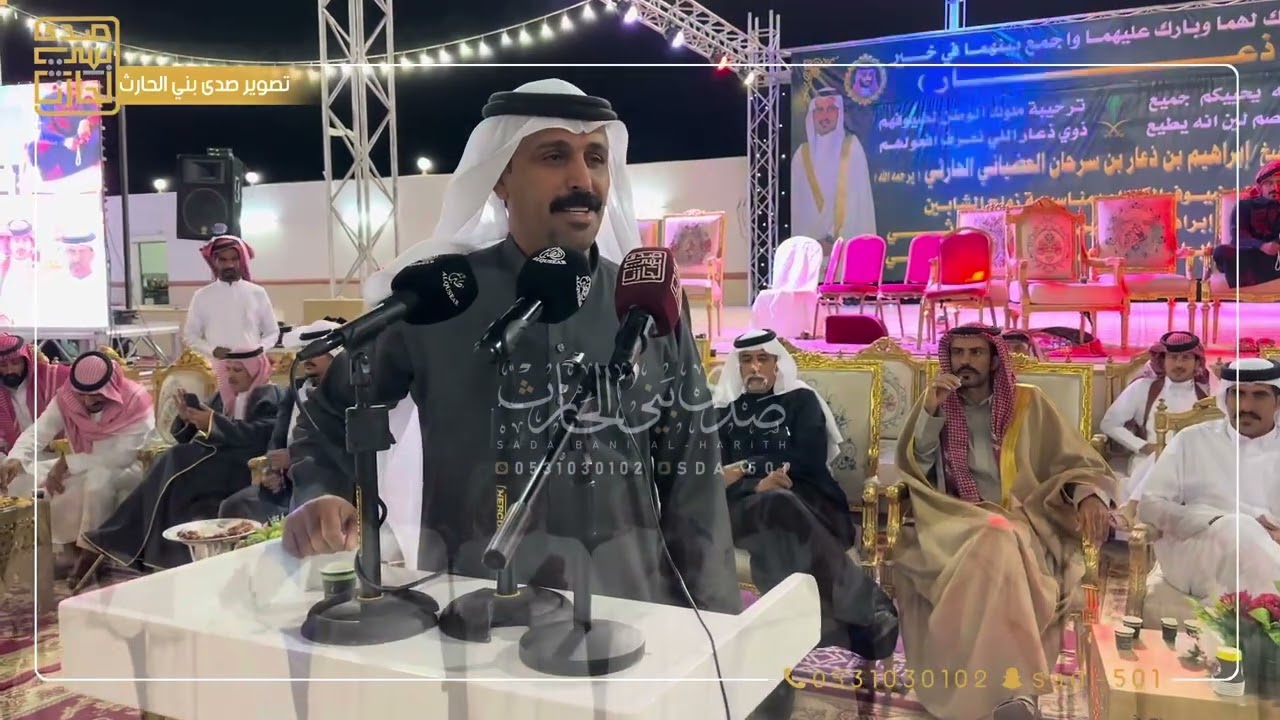 موال طرب🔥👏🏻سعود المسيلي✖️عيضة الشلوي✖️معتق العياضي✖️فواز العزيزي| حفلة بن ذعار |1446/5/11هـ قياء
