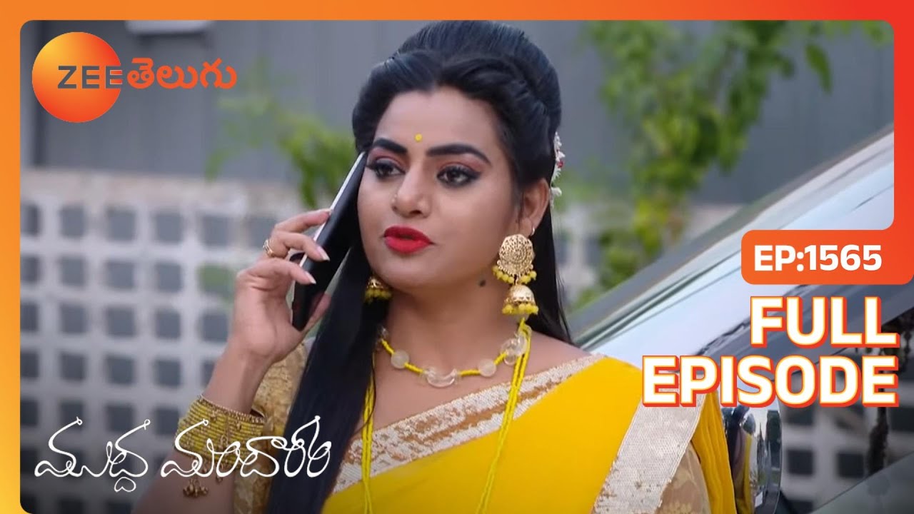 Soundarya మరియు Surya Abhi ని నమ్మబలుకుతారు. | Muddha Mandaram | Full Ep. 1565 | ZEE Telugu