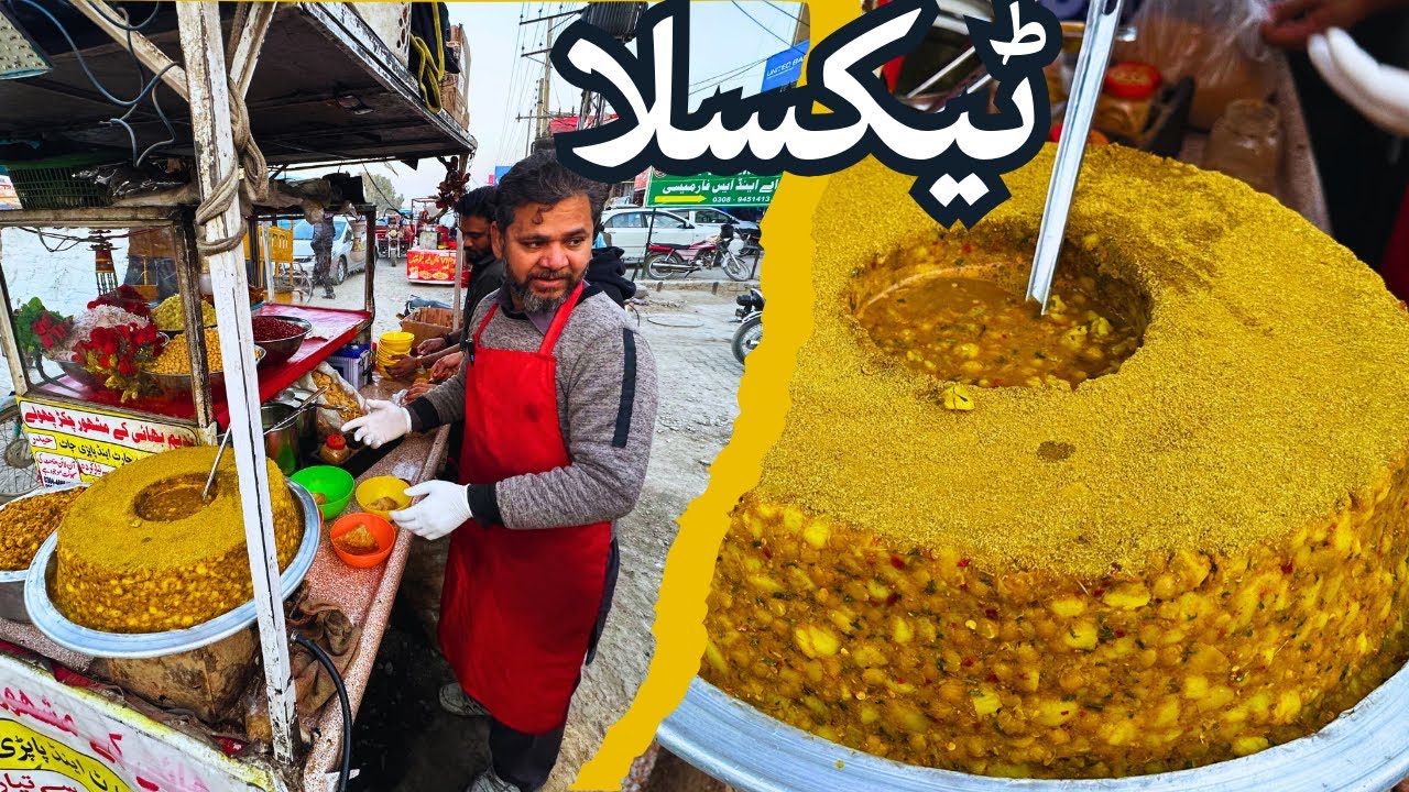 Taxila's Famous Samosa Chikkar Cholay | Chikkar Cholay Samosa Chaat | Waqas_Anxari3.0