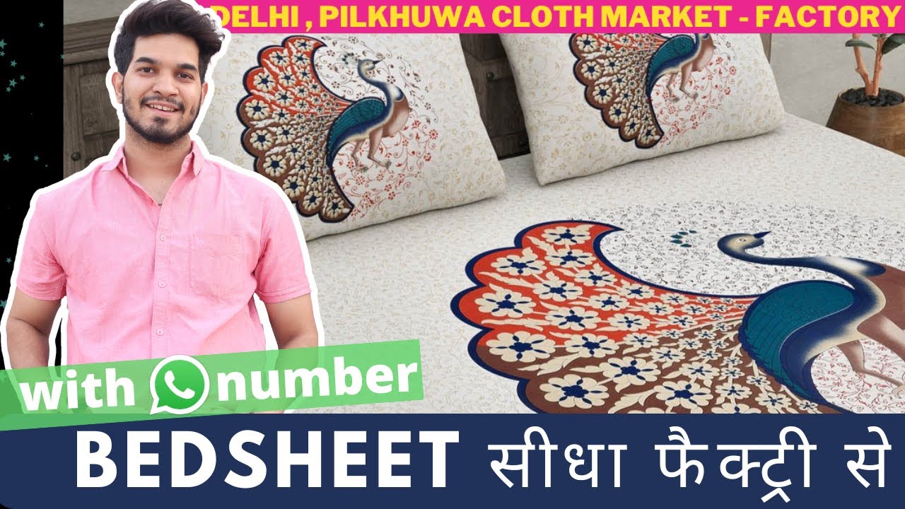 PILKHUWA l Delhi Ncr ,HANDLOOM HAVEN ! @shivprintspilkuwa #pilkhuwa