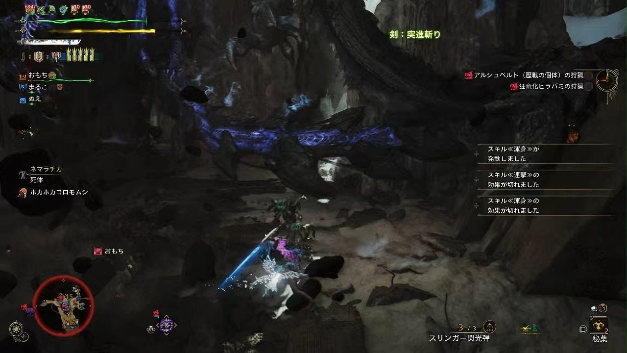 Monster Hunter Wilds_20260110011645