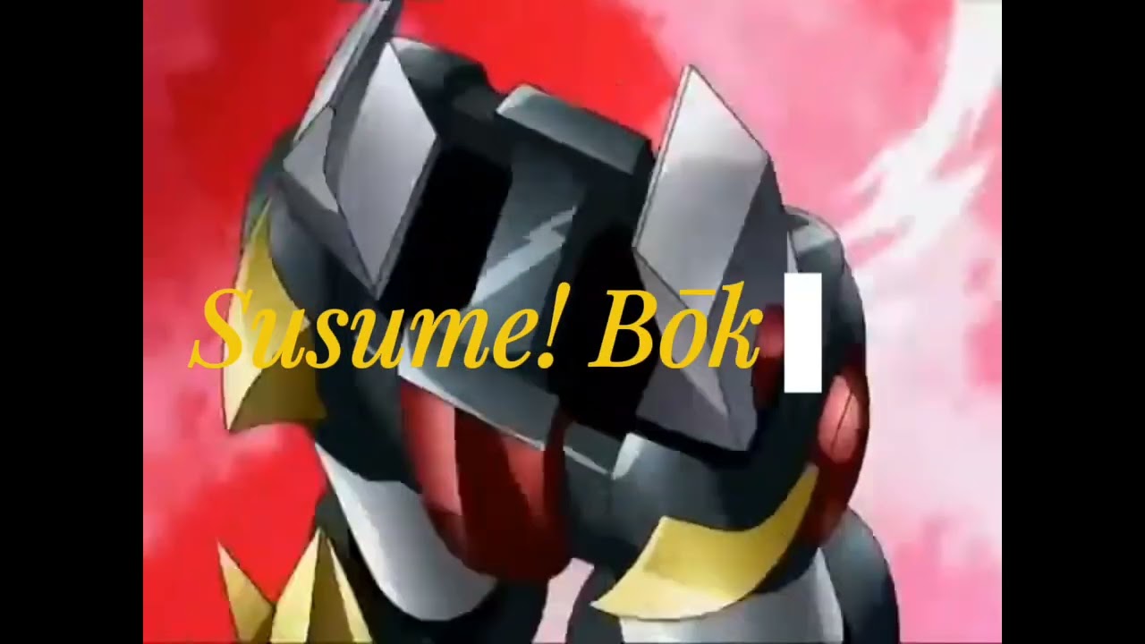 First edit 
