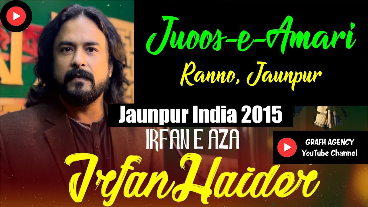 Irfan Haider Karachi Pakistan | Juloos-e-Amari Ranno 2015 | 2nd Rabiul Awwal 1436 | Ranno Jaunpur