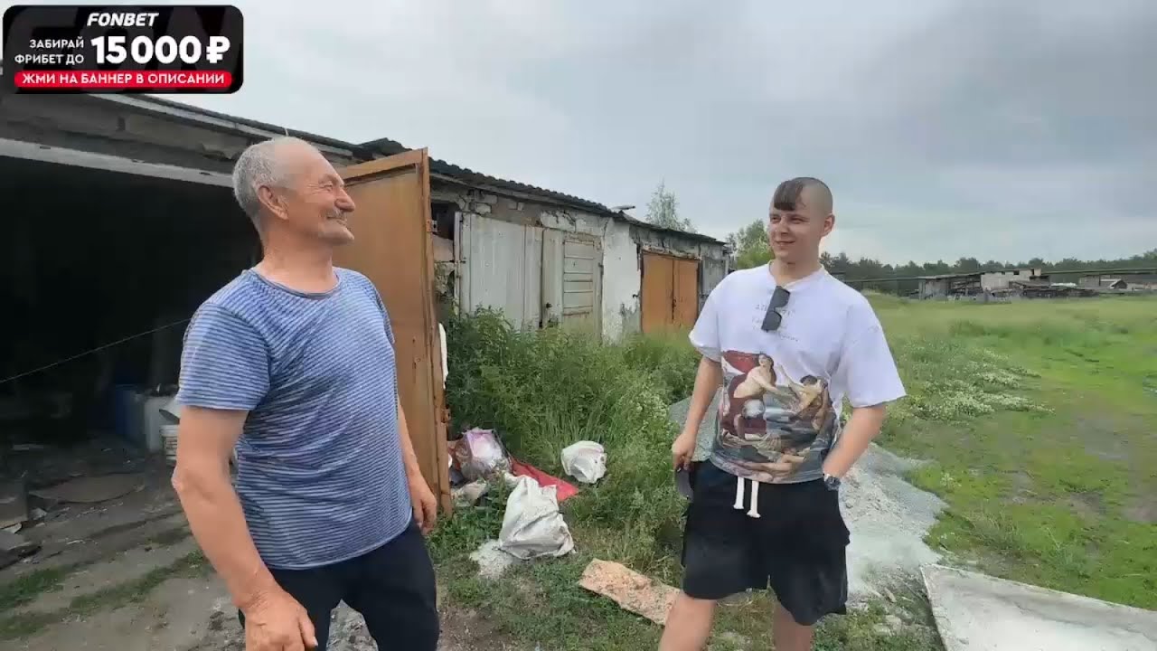 Follentass - Сквад СОСЕДИ в Магнитогорске день 2 Ч-1! Карагайка! Стрим 15.06.2024