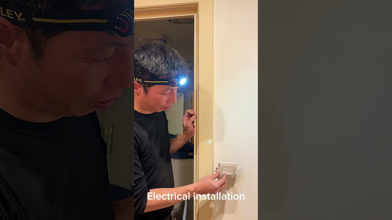 返鄉下UK - 電器設備安裝 Electrical installation