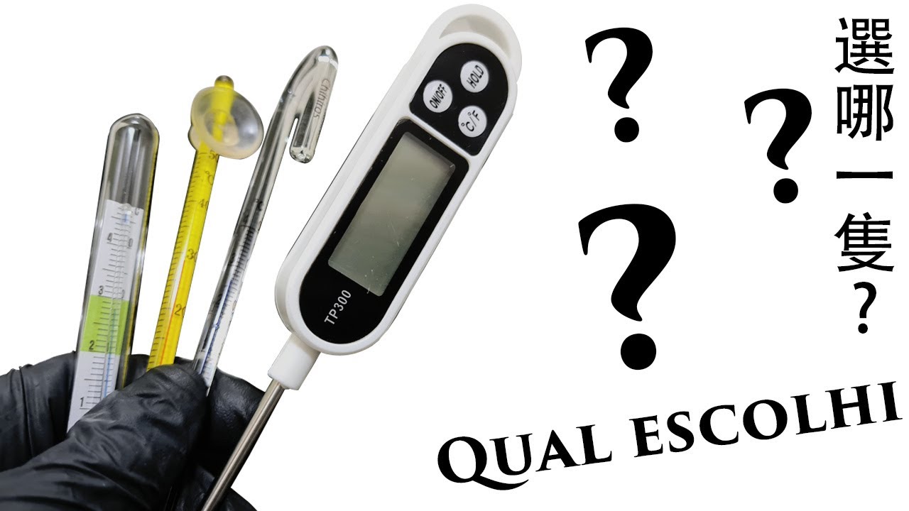 𝗤𝗨𝗔𝗟 𝗧𝗘𝗥𝗠Ô𝗠𝗘𝗧𝗥𝗢 𝗘𝗦𝗖𝗢𝗟𝗛𝗜 𝗢 𝗠𝗘𝗟𝗛𝗢𝗥? 温度计哪一只最好?