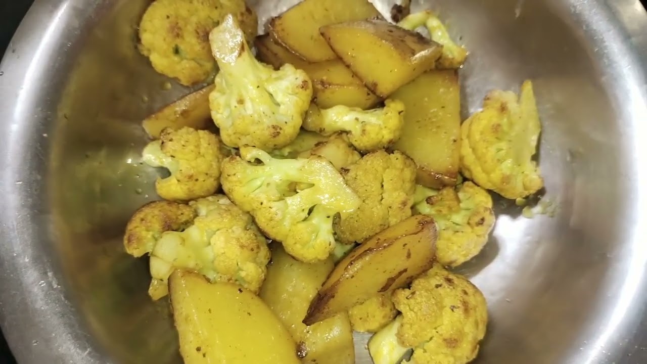 আজকের রেসিপি আলু ফুলকপি দিয়ে চারা পোনার পাতলা ঝোল 🥰