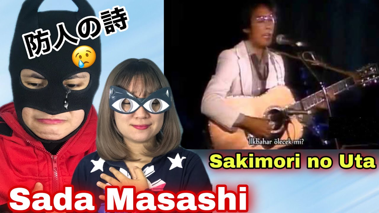 First Reaction to  Masashi Sada Sakimori no Uta (防人の詩) - reaction video