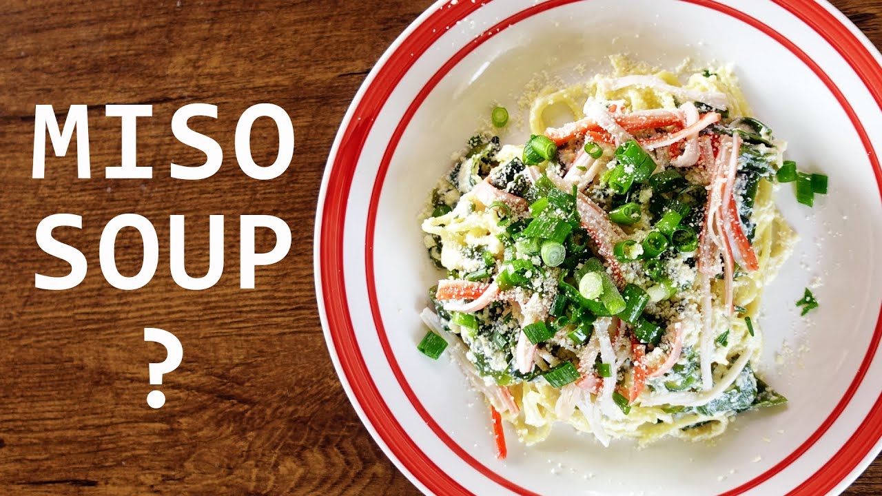 Miso Soup Spaghetti | Lunch Diary