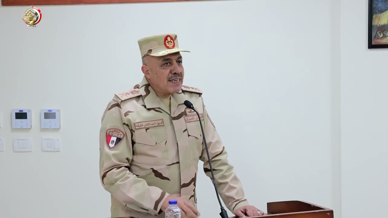 الفريق أحمد خليفة  يتفقد الأكاديمية العسكرية للدراسات العليا والإستراتيجية