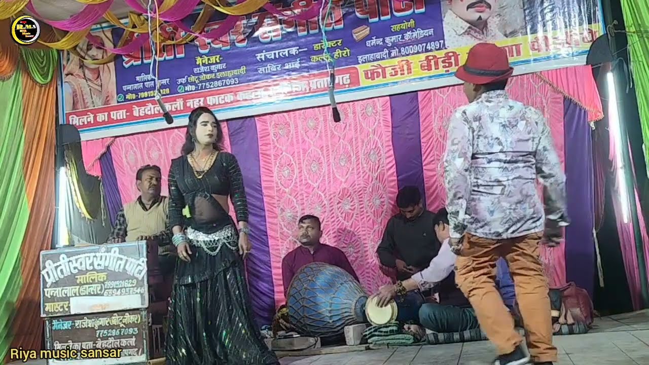 डोलिया चढ़ के सखी गईले जब गंवानवा साईंया के आगे घूंघटवा ना खोलनी #पन्नालाल डांसर की नौटंकी#@sunil m