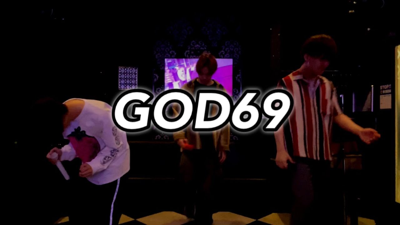 GOD69/ORANGE RANGE