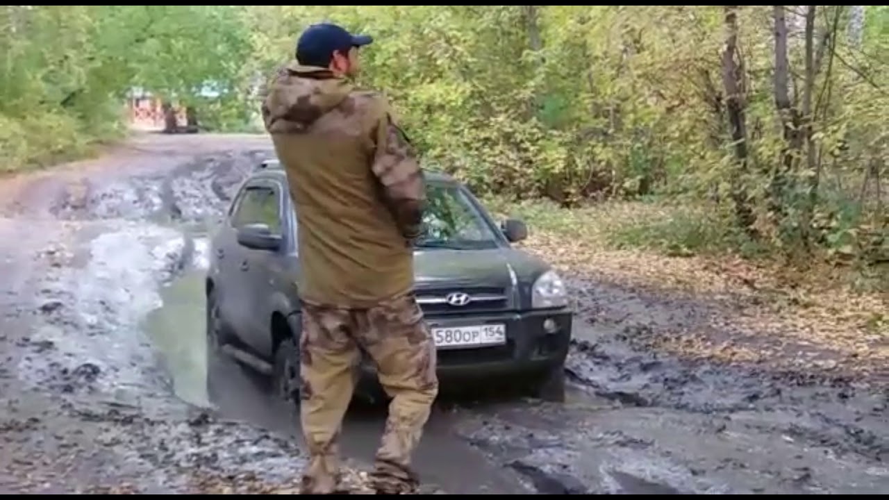 КАК Хёндай Туксон грязь покарял на грязевой резине Off Road#БалуОтдыхает