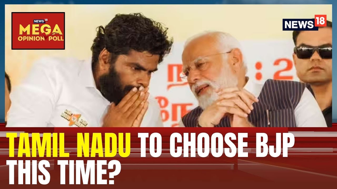 Mega Opinion Poll Projects 30 Out Of 39 Seats In Tamil Nadu, 5 For NDA, 4 For ADMK+ | News18