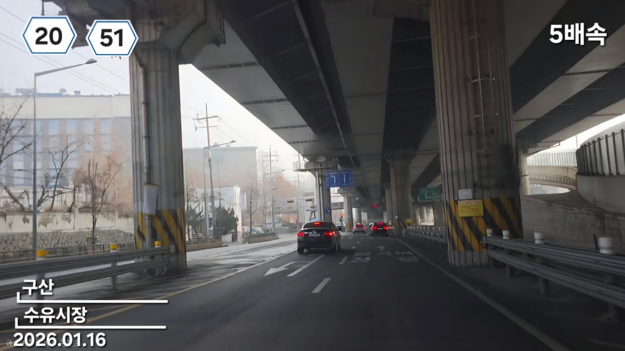 Road Cam 구산 → 수유시장 5배속 주행영상 2026.01.16