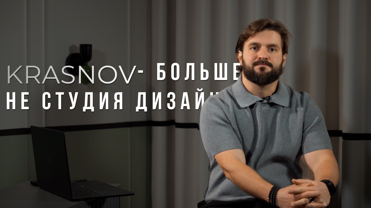 Я молчал об этом 8 ЛЕТ. Что происходит в студии?