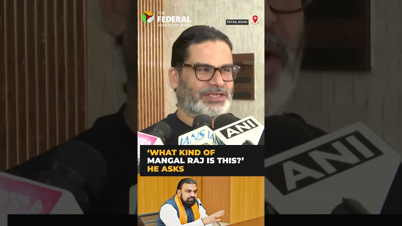 &lsquo;What kind of Mangal Raj is this?&rsquo;: Prashant Kishor targets Bihar govt | #shorts