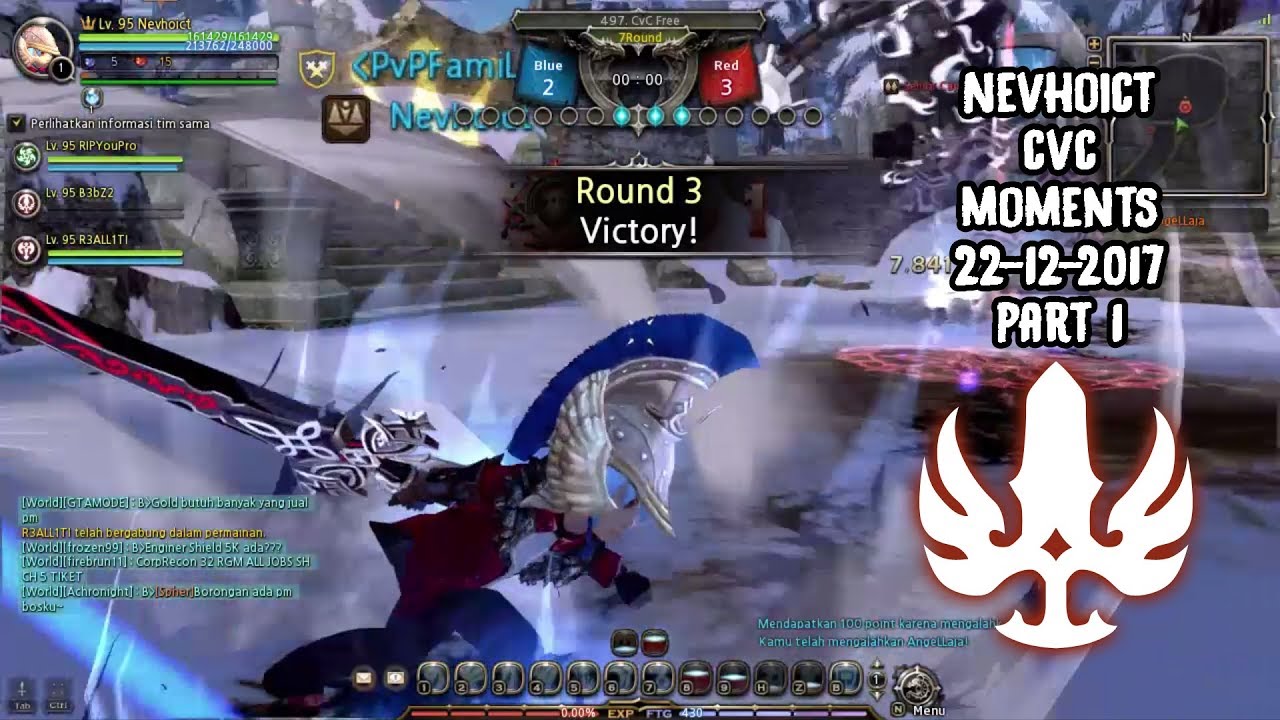 DN INA (95 lvl cap) PVP: Gladiator CVC moments (Captain vs Captain) (22 December 2017) part 1